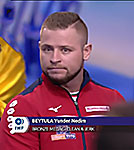 ЧМ-2019 Мужчины