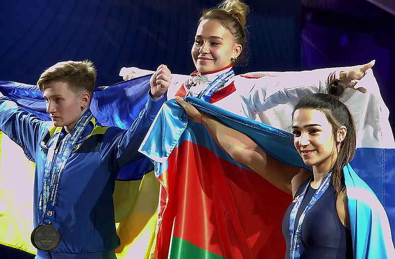 ЧЕ-2019 U-20