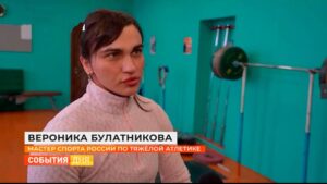 2024 Кубок России. Тула