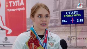 2024 Кубок России. Тула