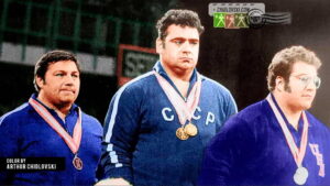 ЧМ-1971 год. ЛИМА. ПЕРУ.